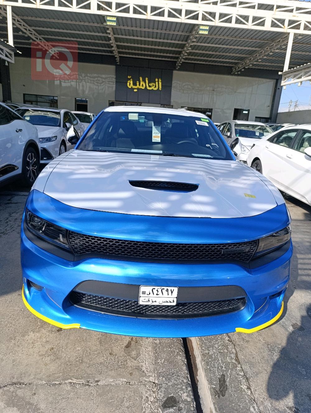 دۆج چارجەر